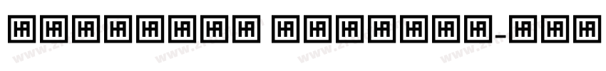 HSIshraq Regular字体转换